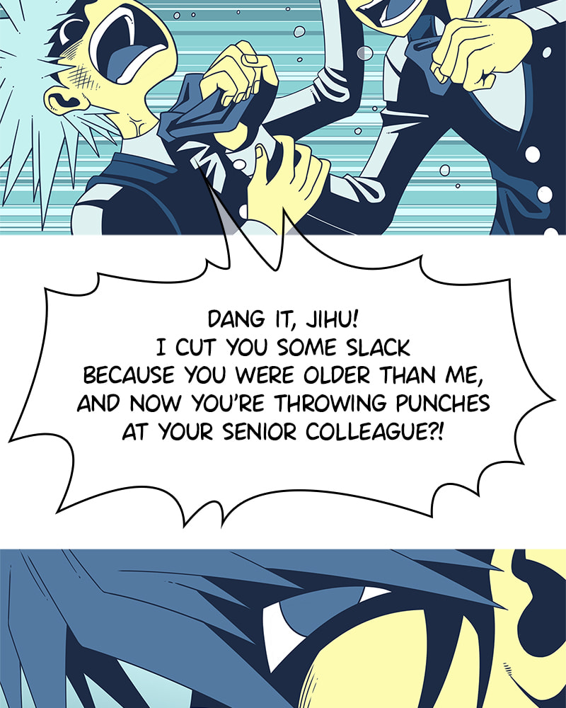 Vampire Syndrome Chapter 78 page 76 - 