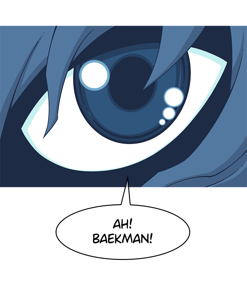 Vampire Syndrome Chapter 78 page 79 - 