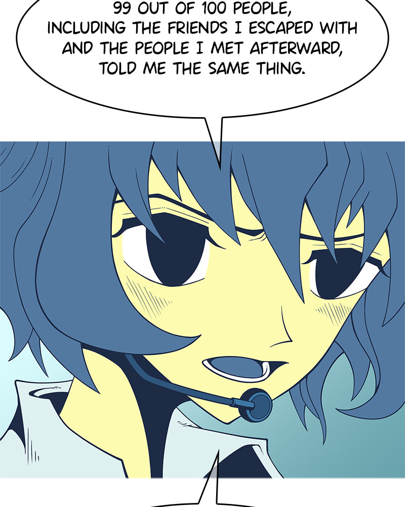 Vampire Syndrome Chapter 79 page 17 - 