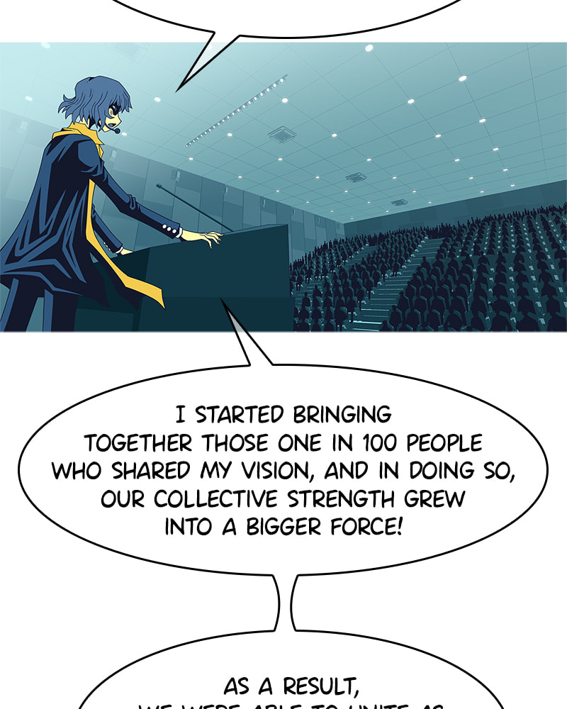 Vampire Syndrome Chapter 79 page 21 - 