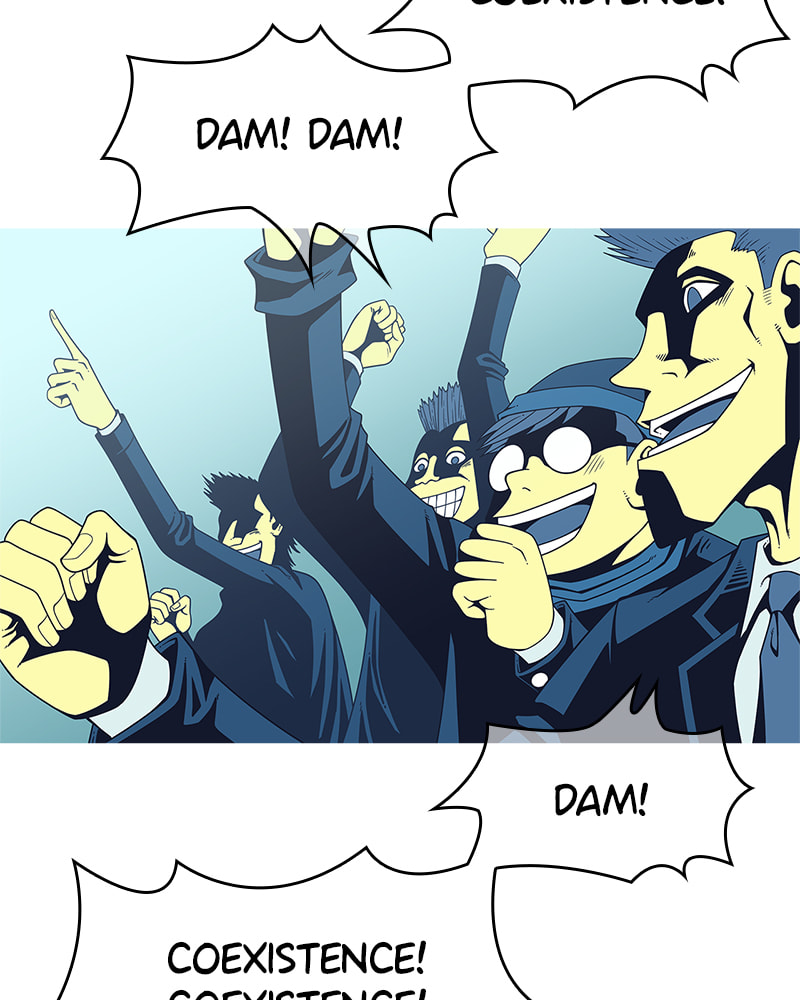 Vampire Syndrome Chapter 79 page 23 - 