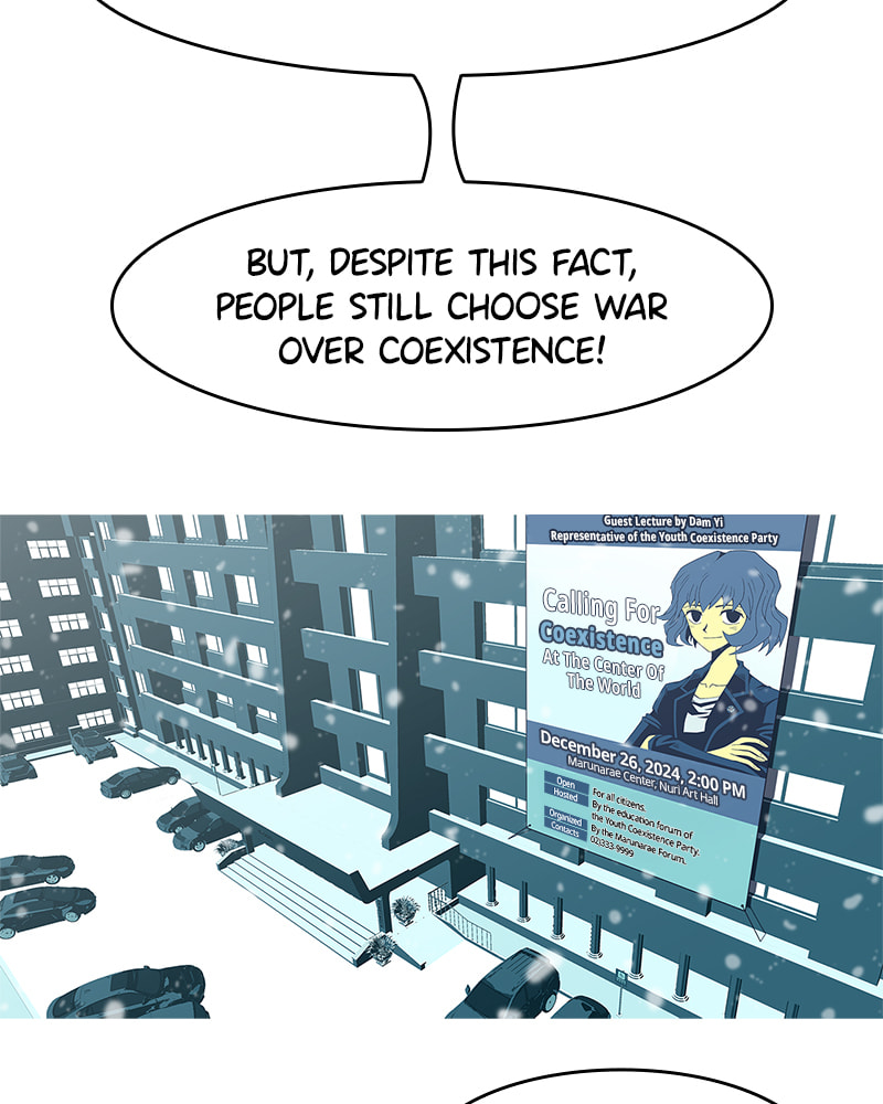 Vampire Syndrome Chapter 79 page 36 - 