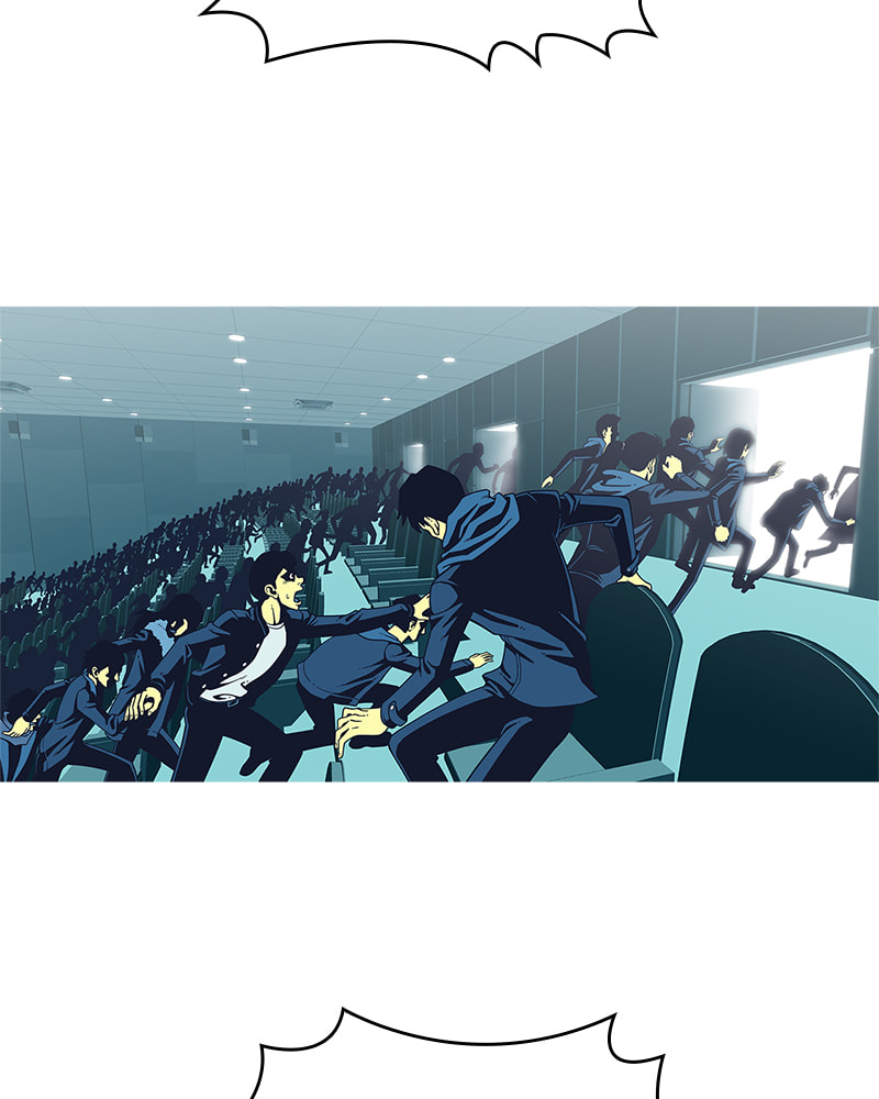 Vampire Syndrome Chapter 79 page 57 - 