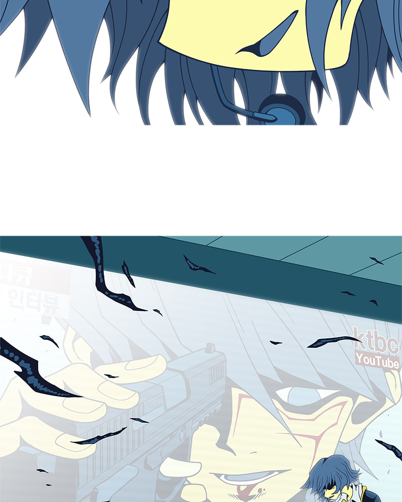 Vampire Syndrome Chapter 79 page 83 - 