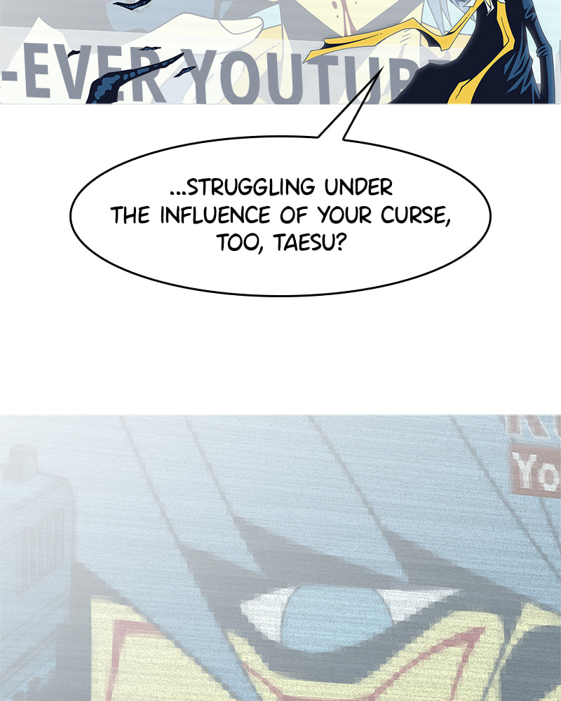 Vampire Syndrome Chapter 79 page 84 - 