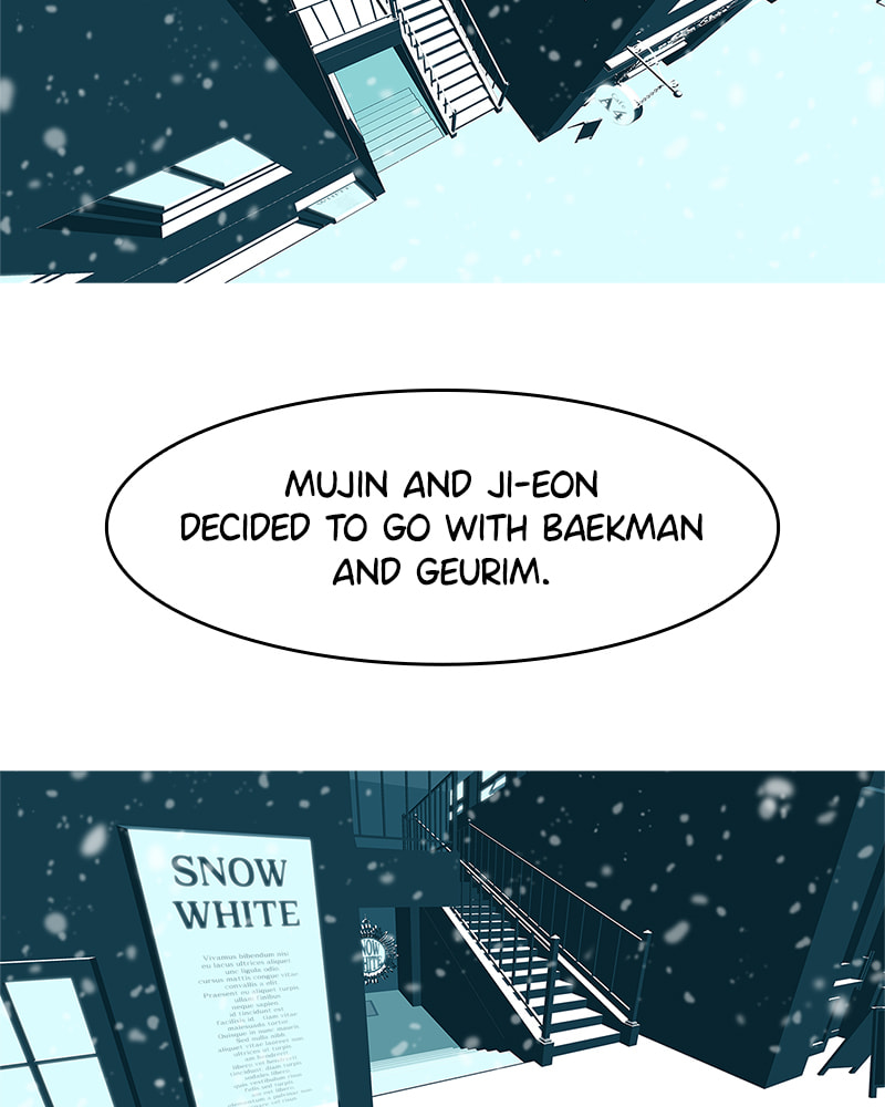 Vampire Syndrome Chapter 79 page 91 - 