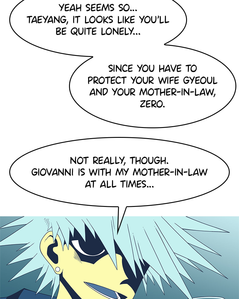 Vampire Syndrome Chapter 79 page 94 - 