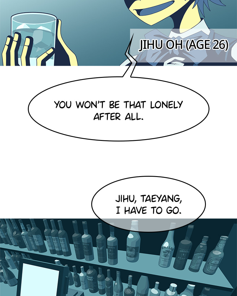 Vampire Syndrome Chapter 79 page 96 - 