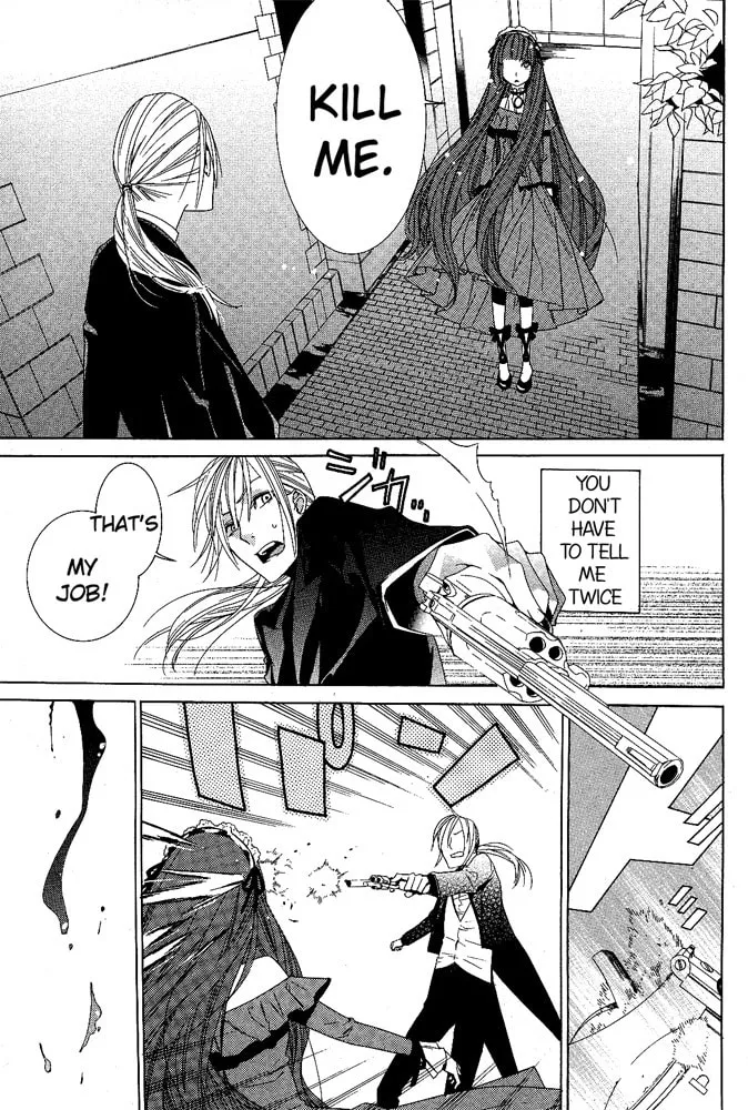 Vampire to Shinigami Chapter 0 page 13 - 