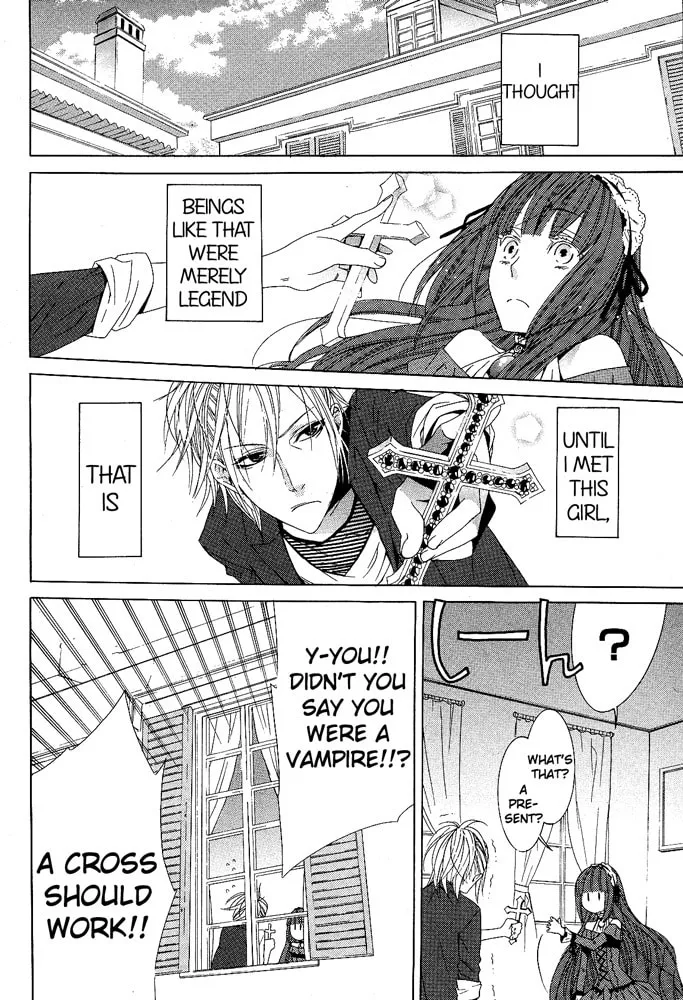 Vampire to Shinigami Chapter 0 page 15 - 