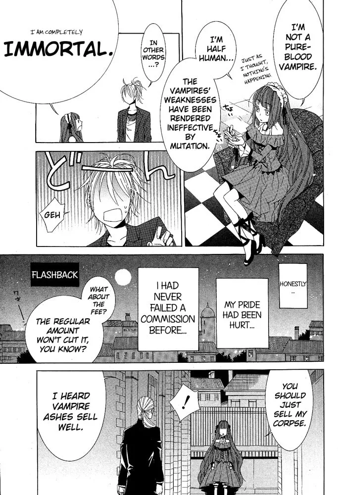 Vampire to Shinigami Chapter 0 page 16 - 