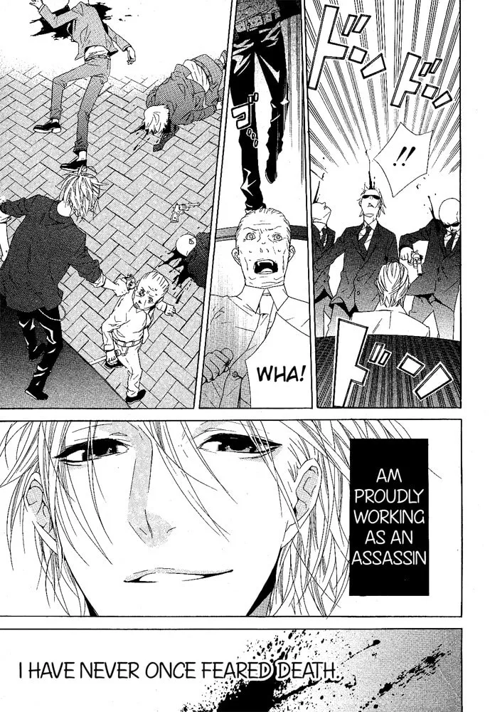 Vampire to Shinigami Chapter 0 page 3 - 