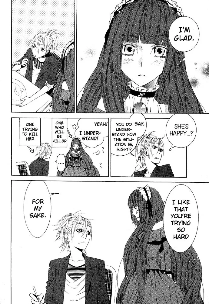 Vampire to Shinigami Chapter 0 page 21 - 