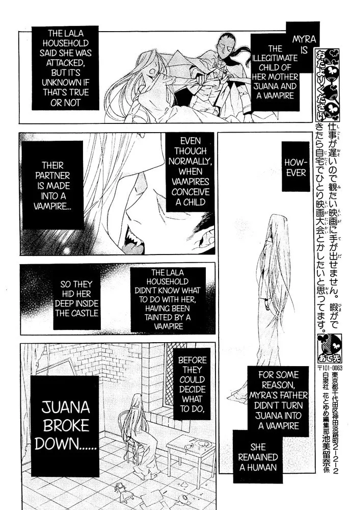Vampire to Shinigami Chapter 0 page 25 - 