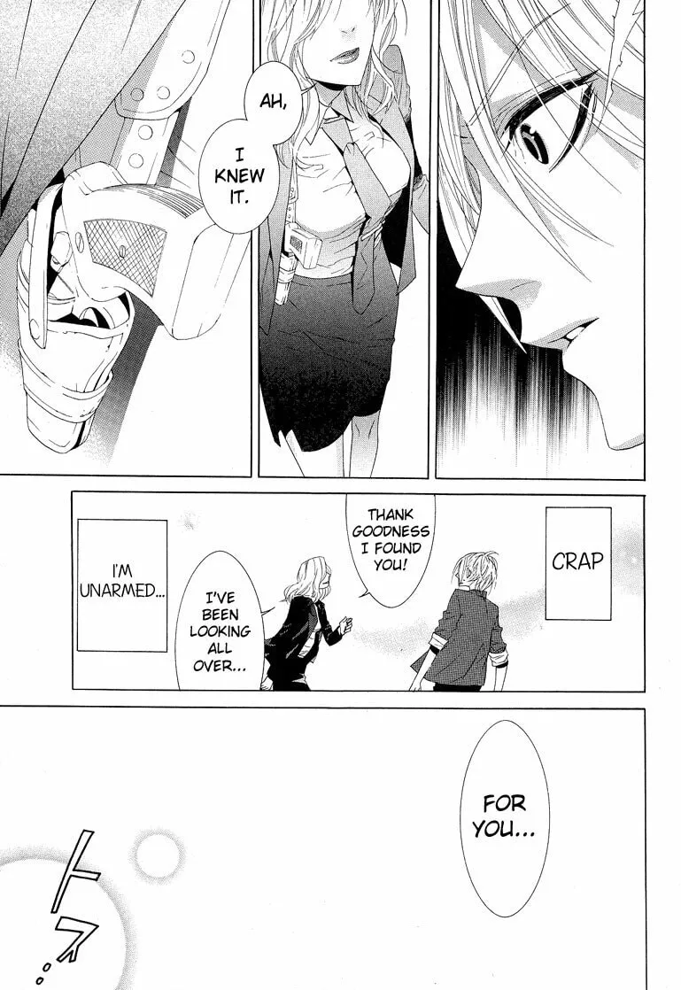 Vampire to Shinigami Chapter 0 page 32 - 