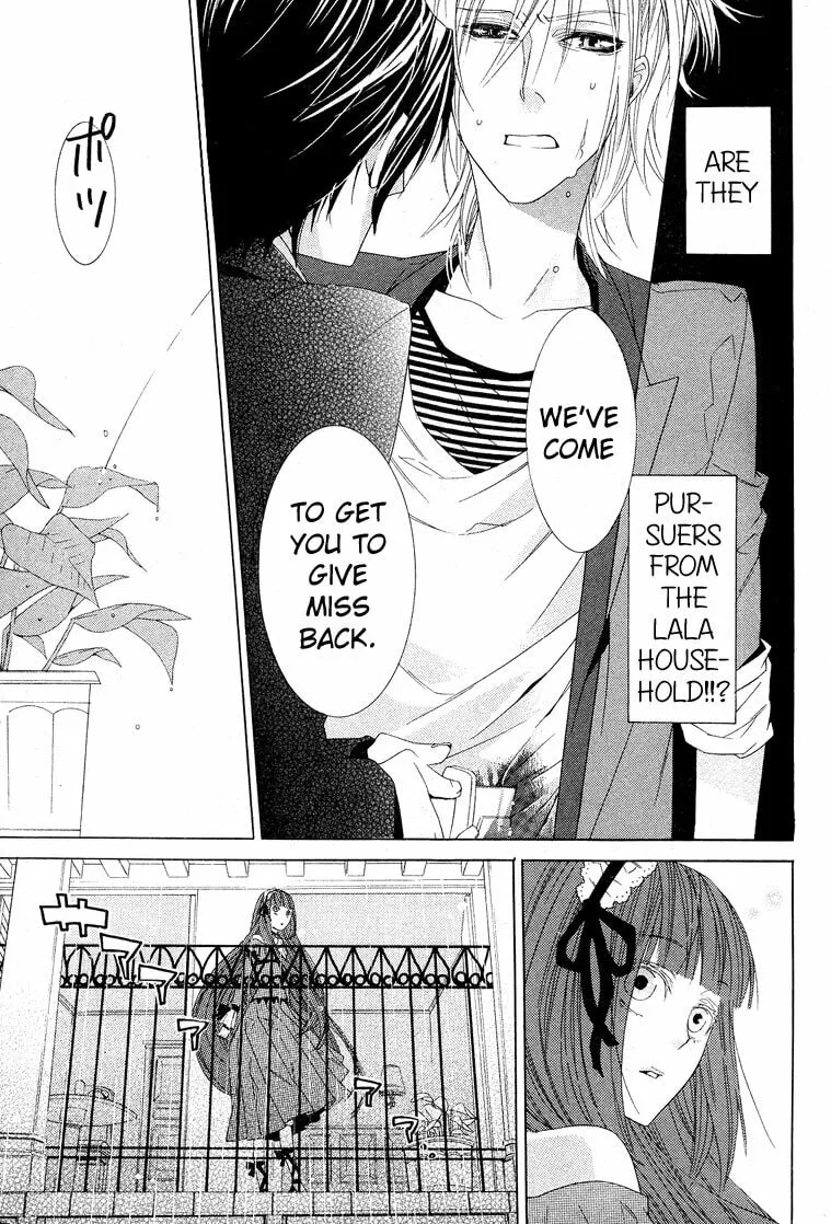 Vampire to Shinigami Chapter 0 page 34 - 
