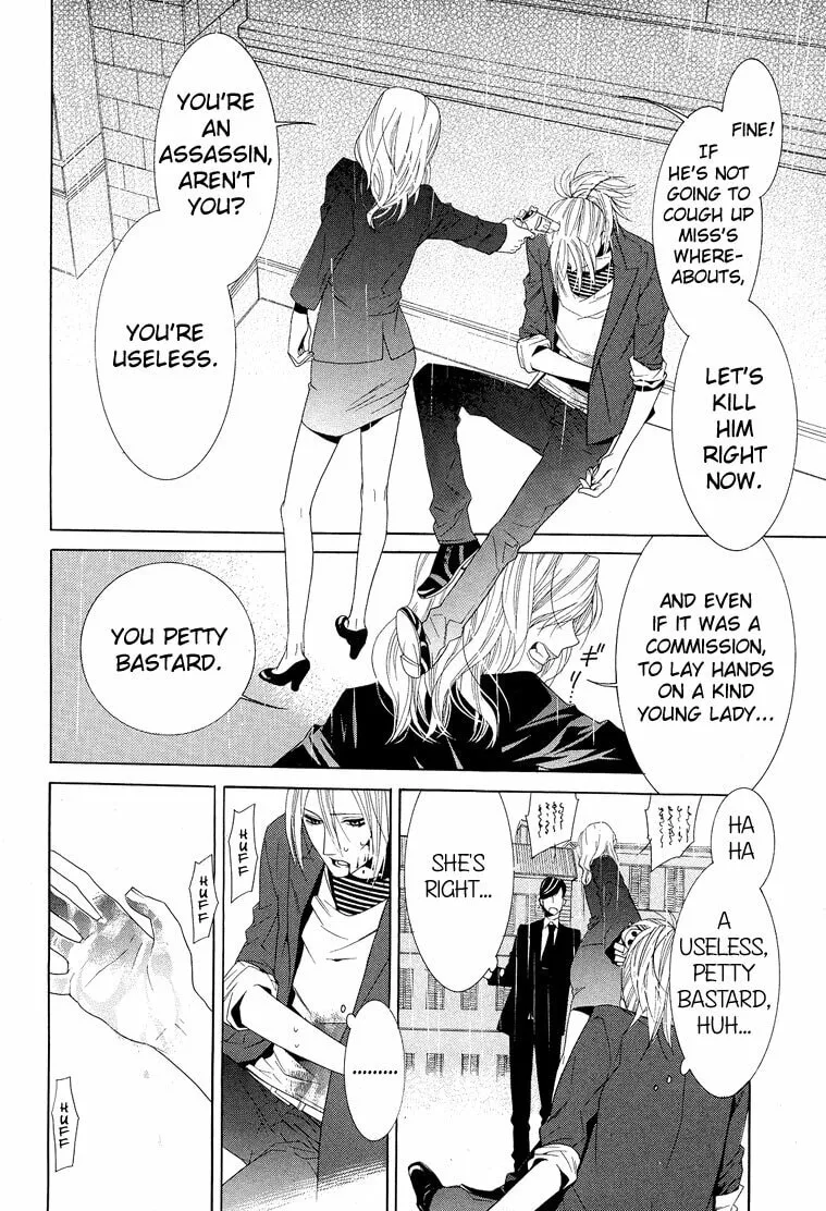 Vampire to Shinigami Chapter 0 page 39 - 