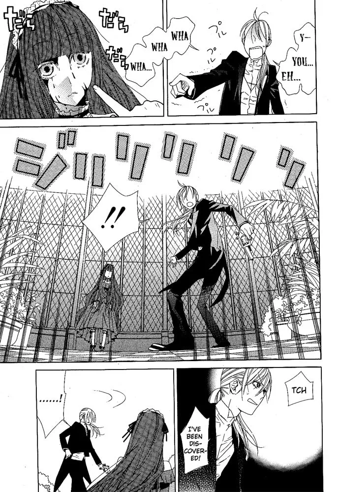 Vampire to Shinigami Chapter 0 page 9 - 