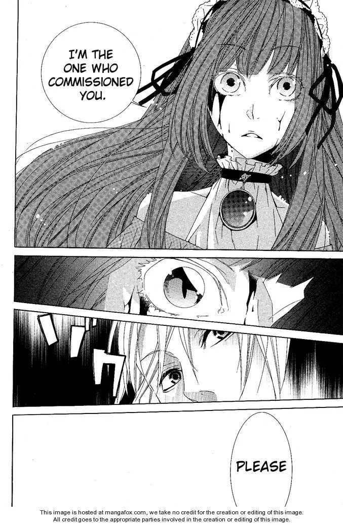 Vampire to Shinigami Chapter 1 page 12 - 