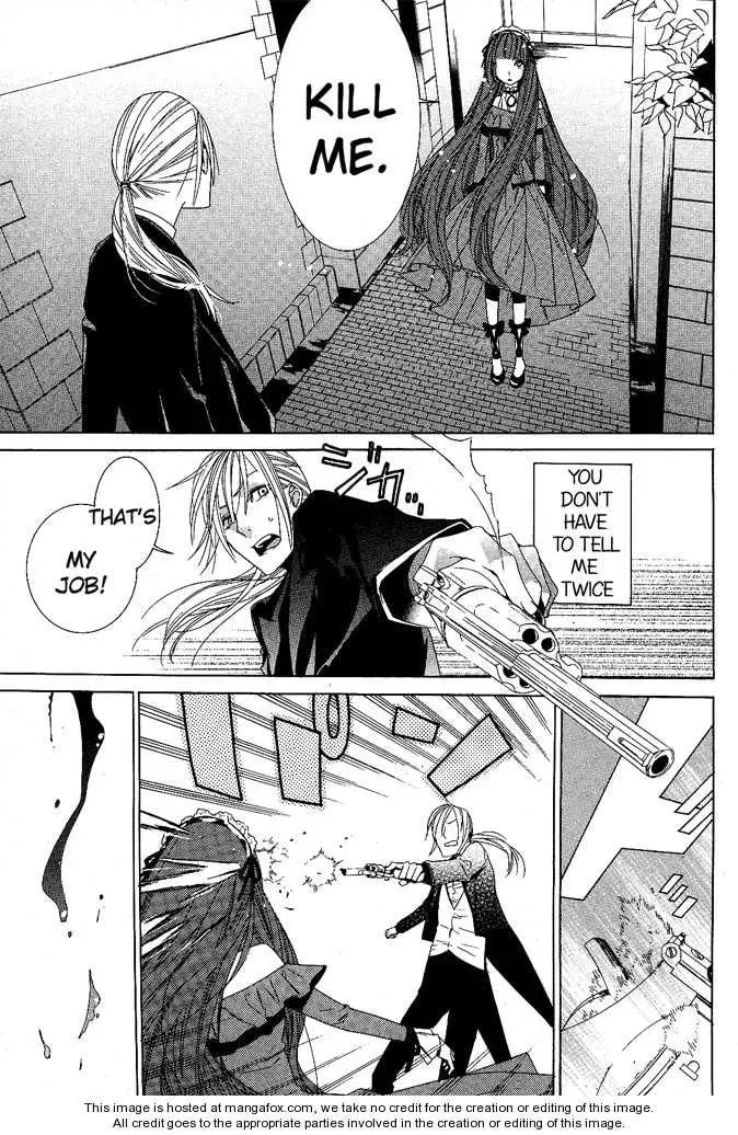 Vampire to Shinigami Chapter 1 page 13 - 