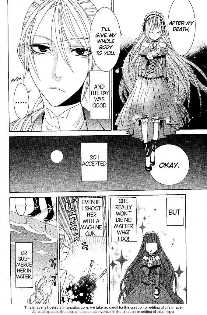 Vampire to Shinigami Chapter 1 page 17 - 