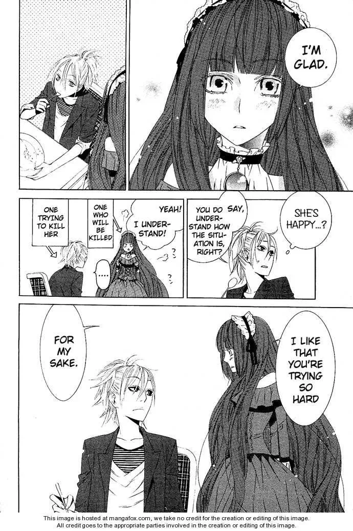 Vampire to Shinigami Chapter 1 page 21 - 