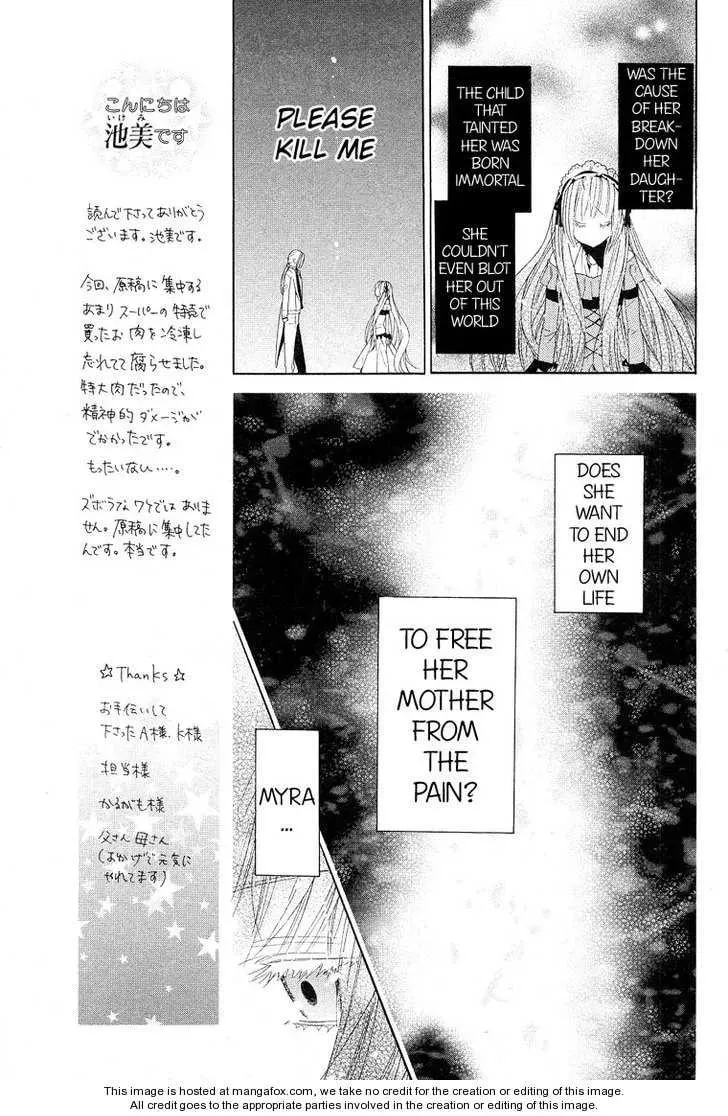 Vampire to Shinigami Chapter 1 page 26 - 