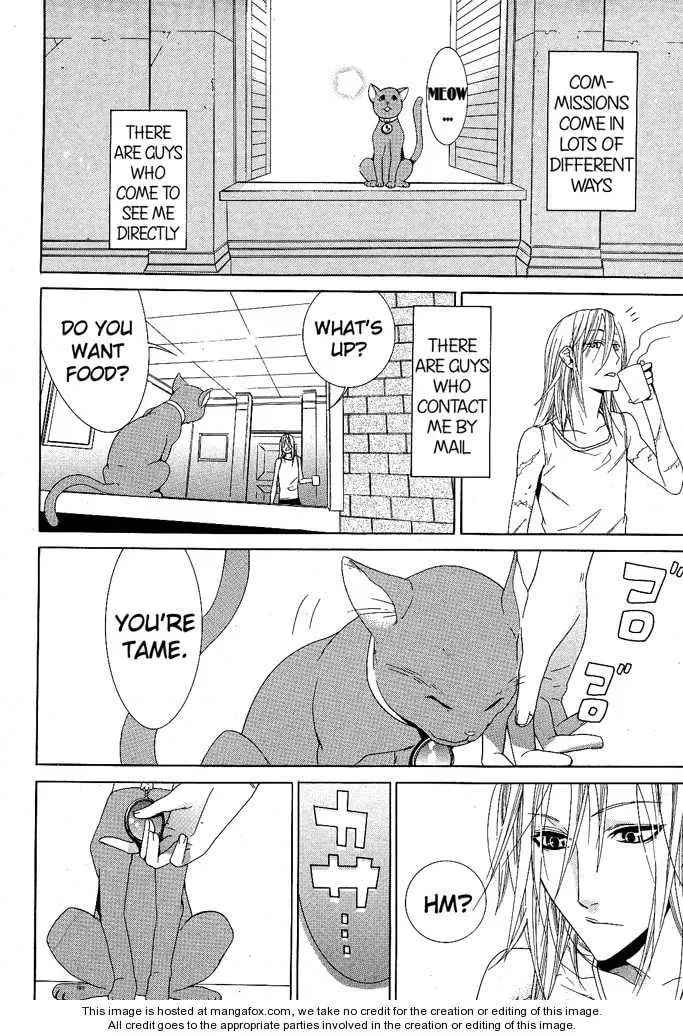 Vampire to Shinigami Chapter 1 page 4 - 