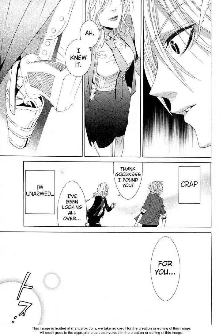 Vampire to Shinigami Chapter 1 page 32 - 