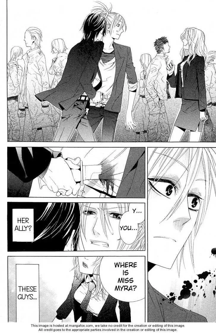 Vampire to Shinigami Chapter 1 page 33 - 