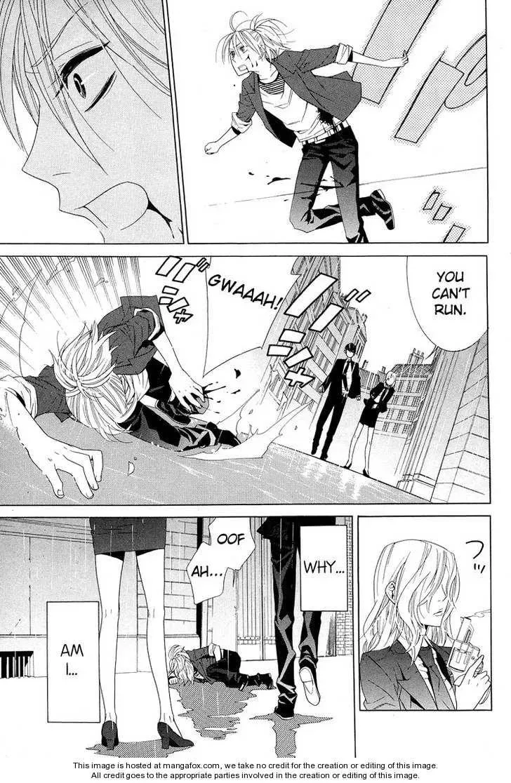 Vampire to Shinigami Chapter 1 page 36 - 