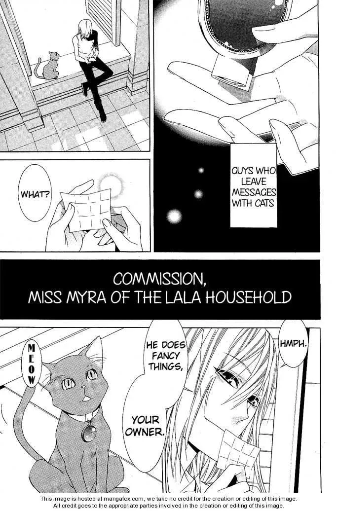 Vampire to Shinigami Chapter 1 page 5 - 