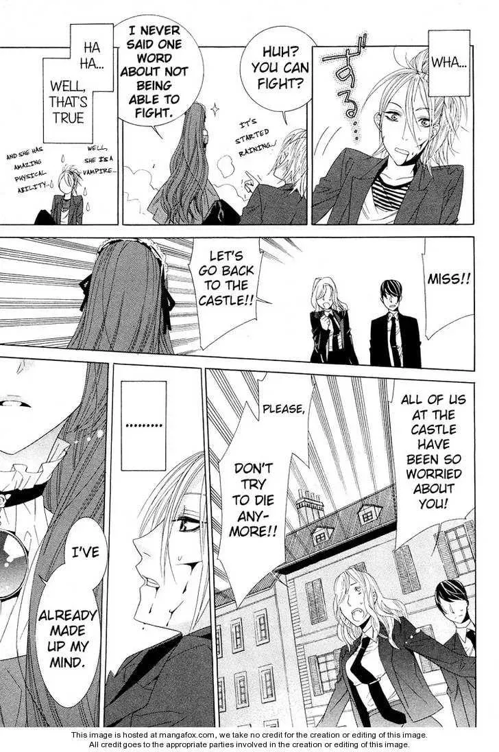 Vampire to Shinigami Chapter 1 page 42 - 