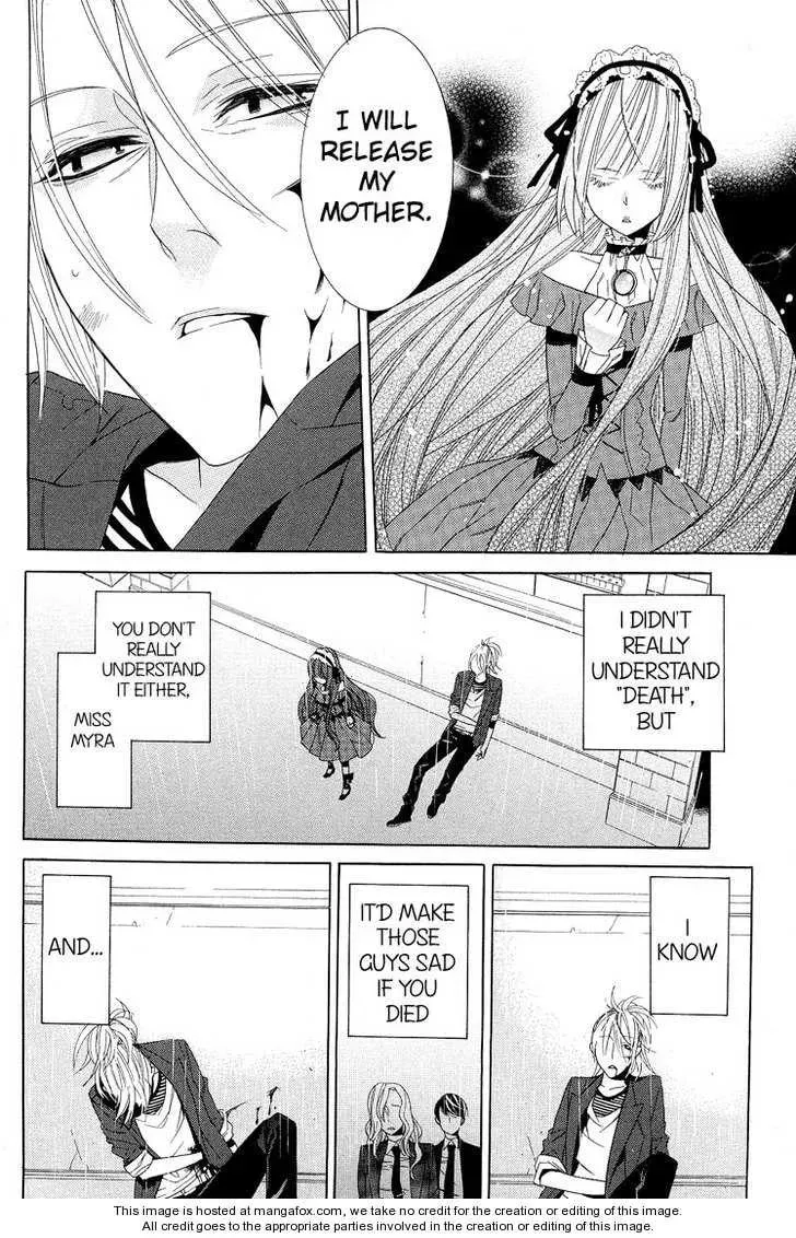 Vampire to Shinigami Chapter 1 page 43 - 