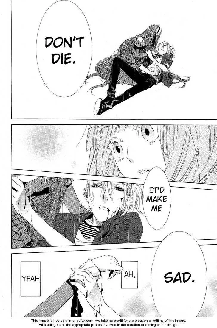 Vampire to Shinigami Chapter 1 page 45 - 