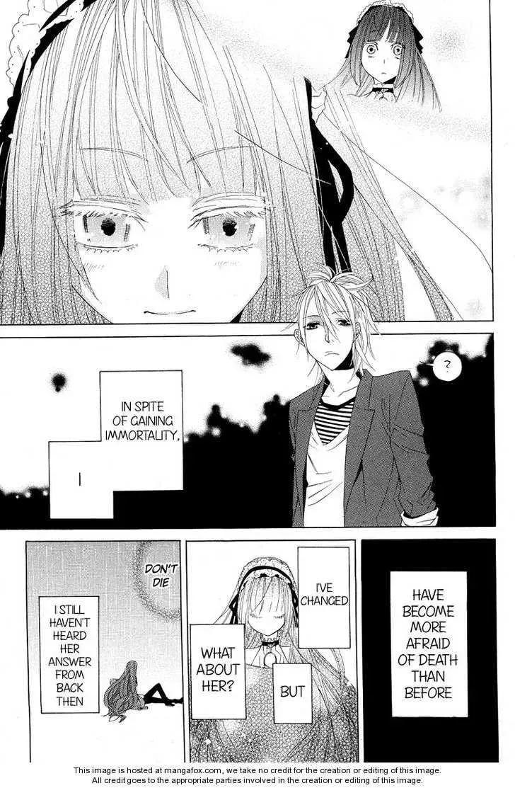 Vampire to Shinigami Chapter 1 page 48 - 