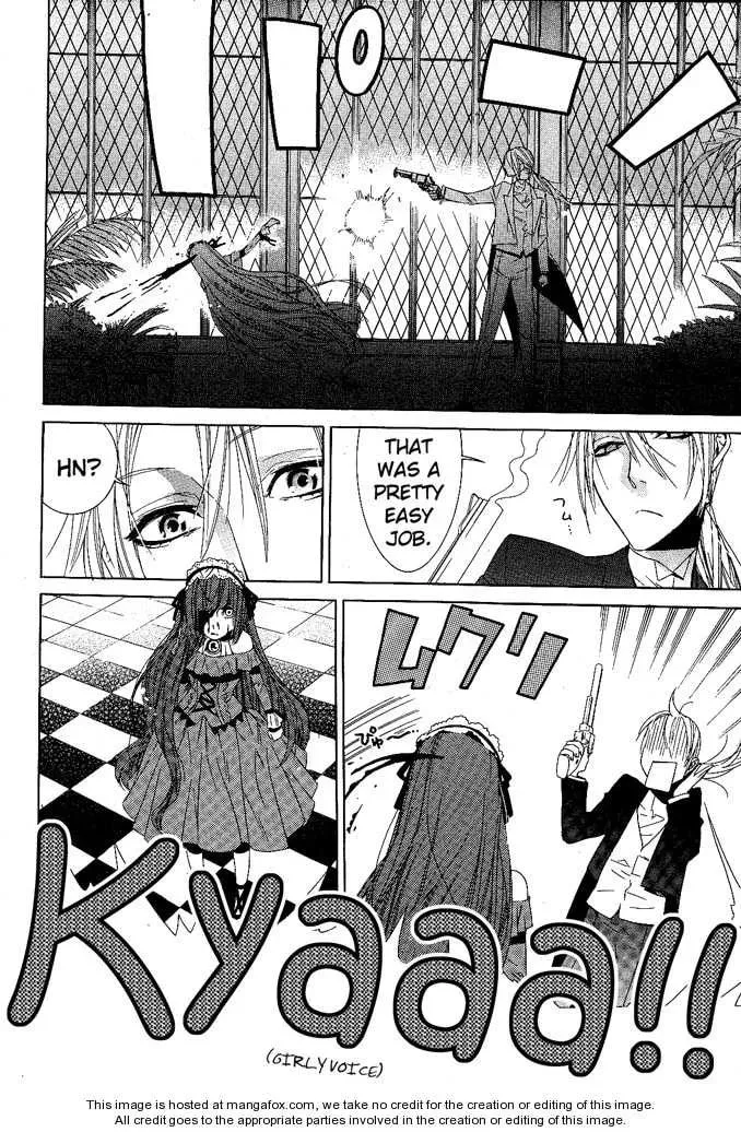 Vampire to Shinigami Chapter 1 page 8 - 