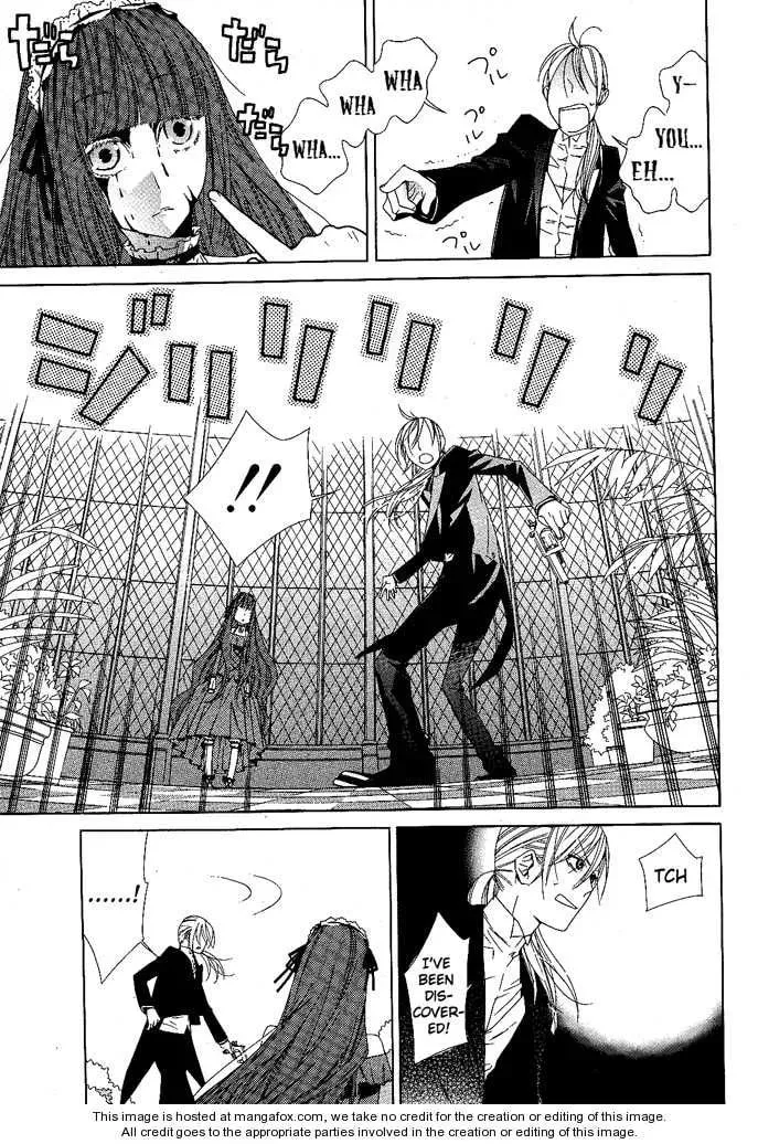 Vampire to Shinigami Chapter 1 page 9 - 