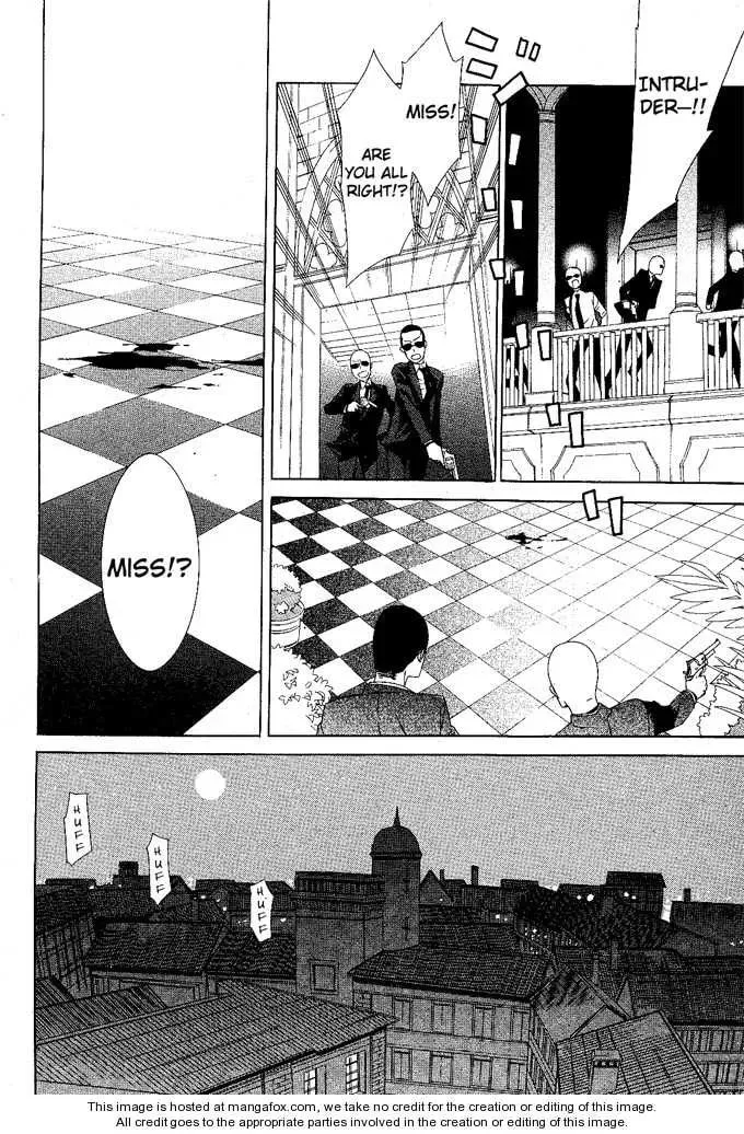 Vampire to Shinigami Chapter 1 page 10 - 