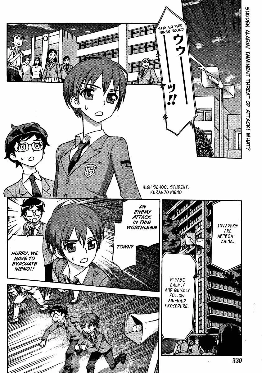 Vampire Wing Chapter 0 page 2 - 