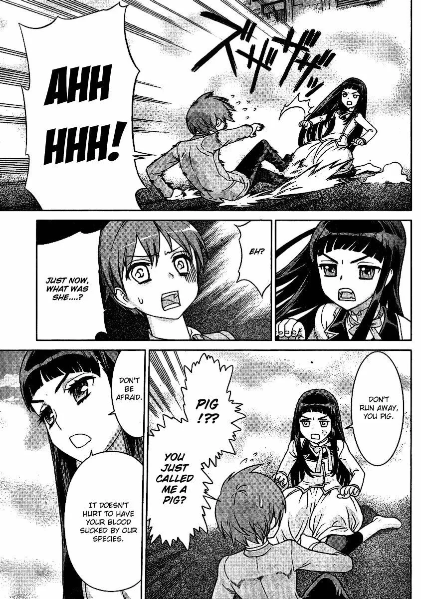 Vampire Wing Chapter 0 page 11 - 