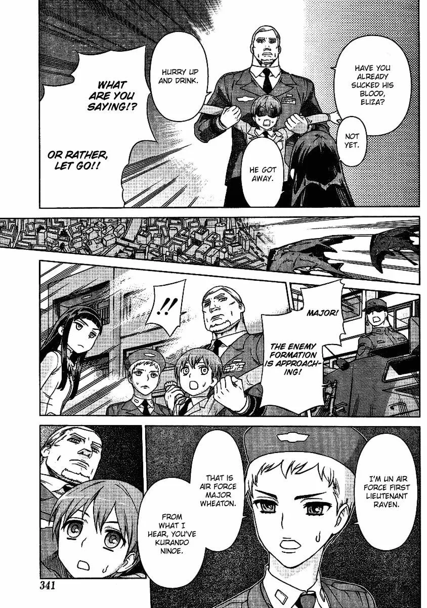 Vampire Wing Chapter 0 page 13 - 