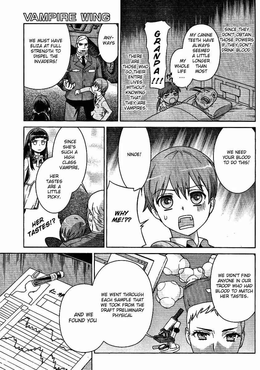 Vampire Wing Chapter 0 page 15 - 