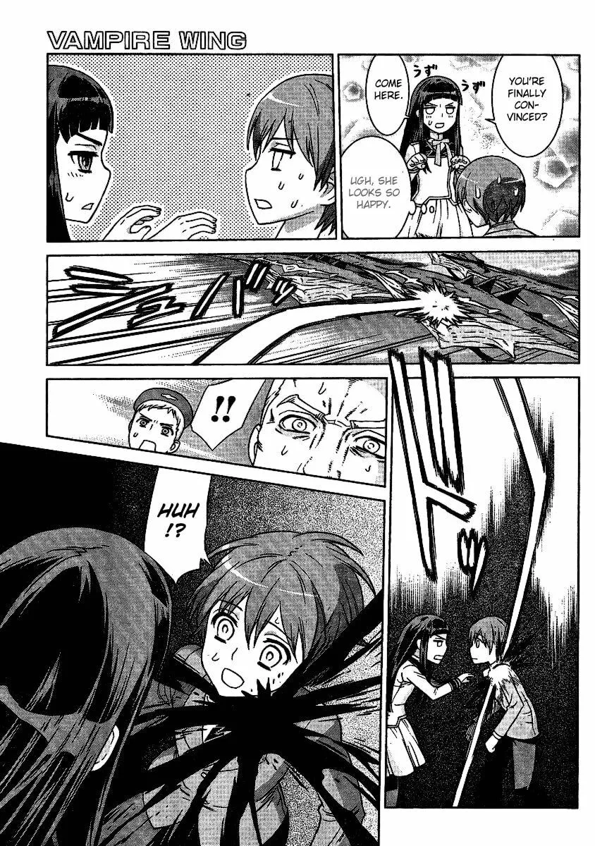 Vampire Wing Chapter 0 page 17 - 