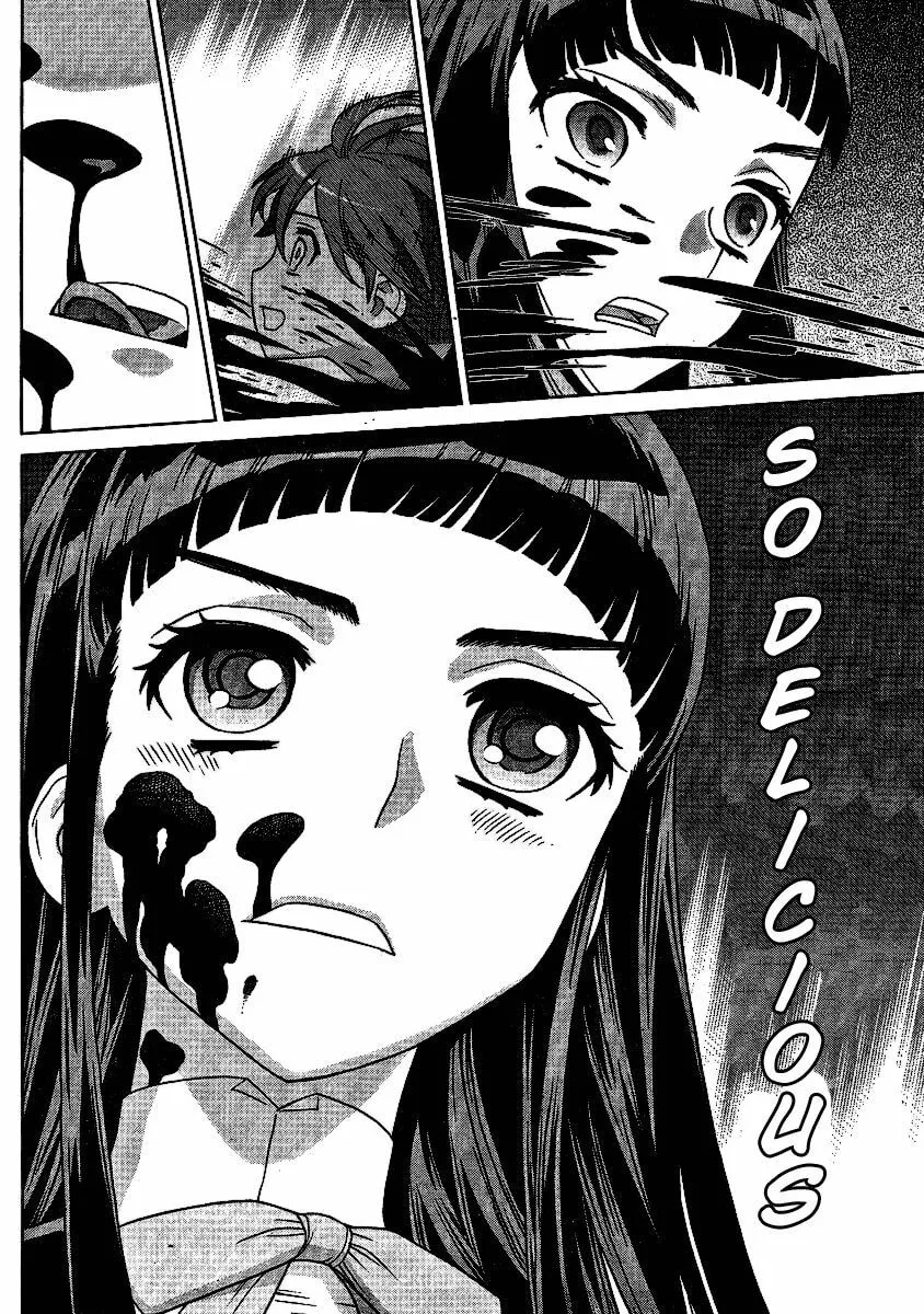 Vampire Wing Chapter 0 page 18 - 