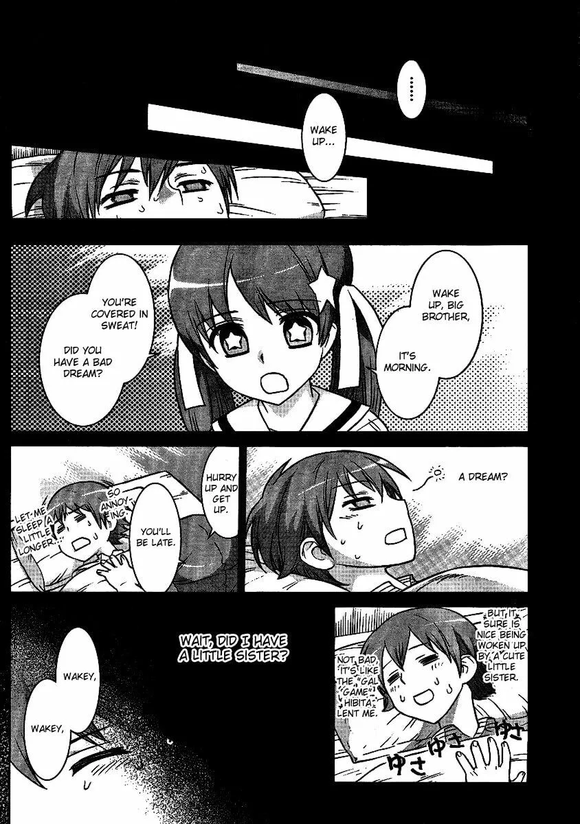 Vampire Wing Chapter 0 page 21 - 