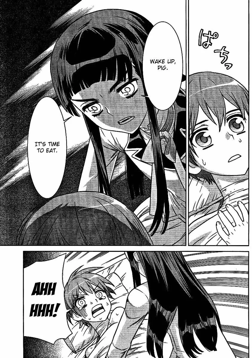 Vampire Wing Chapter 0 page 22 - 