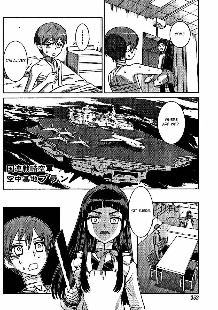 Vampire Wing Chapter 0 page 23 - 
