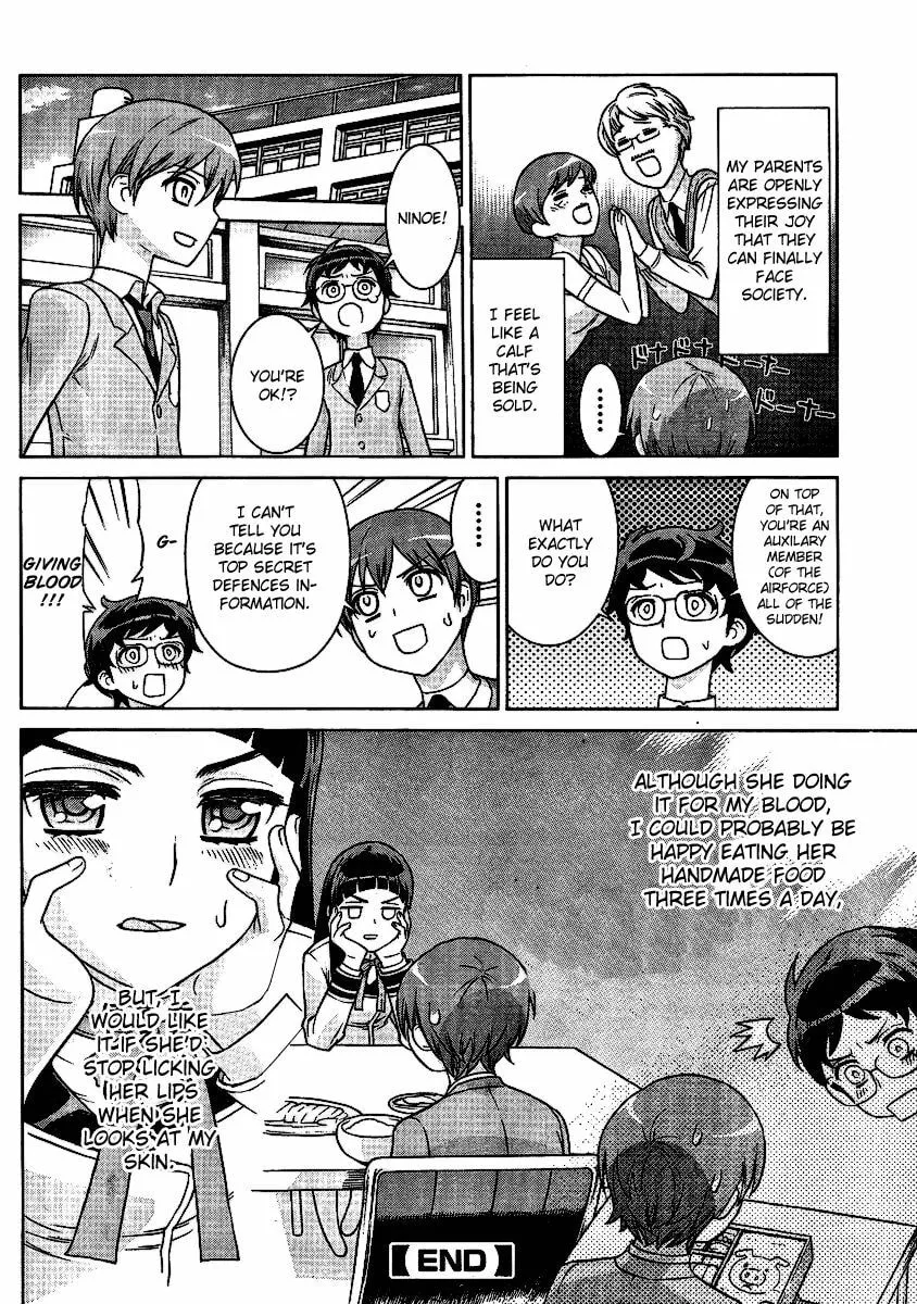 Vampire Wing Chapter 0 page 27 - 