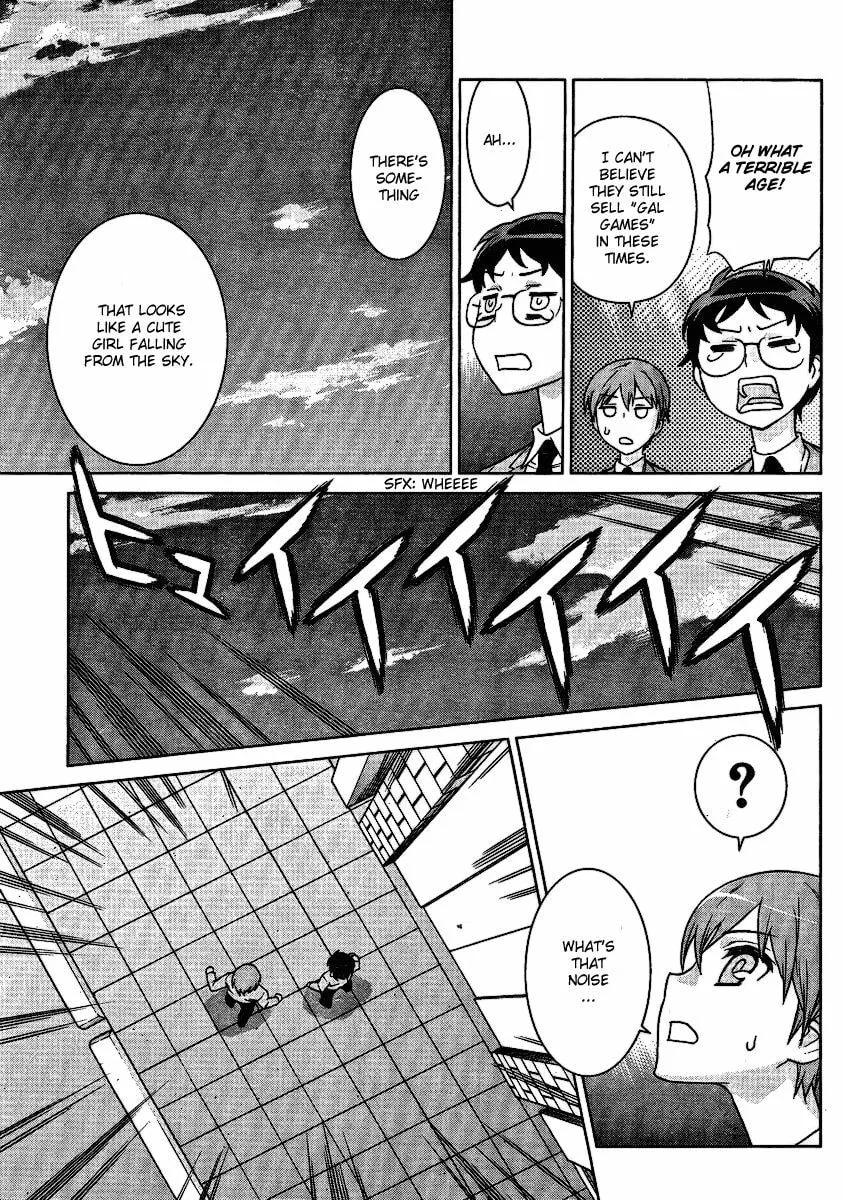 Vampire Wing Chapter 0 page 5 - 
